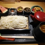 �ء���¡ʤޤ뤮�󤶡˥��� �����߳���������������̣���ä��� ���ʤ���ʤ����٤β���