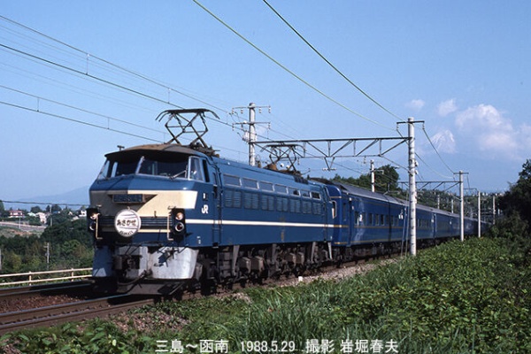 鉄道写真家 岩堀春夫のblog3 - JR東海