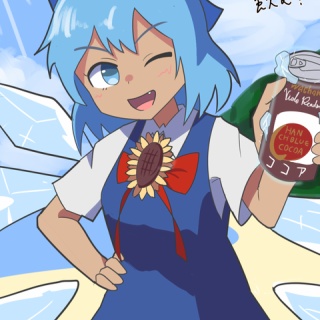 『トランプ「関税で輸入品を抑えて、国内産業を優遇して育てるぞ！」←これ何があかんのや？』の画像