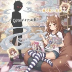 ガールズVIPまとめ