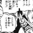 【ワンピース】モリア落ちぶれ過ぎだろ