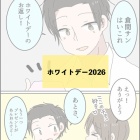 livedoor