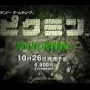 『ゲームキューブ』の名作ソフトランキングが公開！3位「ピクミン」、2位「どうぶつの森+」、1位は・・・
