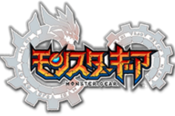 モンギア攻略 お前らリセマラするならこれくらい頑張れよ モンスターギア モンギア 攻略速報