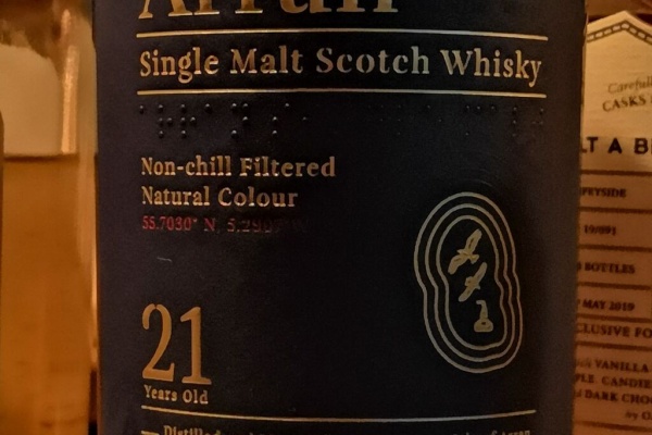 アラン 21年 エクスプローラーズシリーズ 2nd アラン 21年 エクスプローラーシリーズ 2nd アランモルト21年