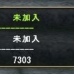 ＭφＮＲＯ！でしたっ～退団致しました