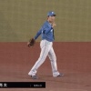 【vs.ロッテ】今日2失策の日ハム中島、懲罰交代