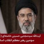 イラン最高指導者ハメネイ師の次男で後継者のモジタバ師、米イスラエルに対して改めて徹底抗戦の姿勢を強調！　「報いは必ず受けさせる」