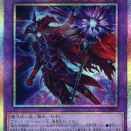 遊戯王　巳剣黄金櫃デモンスミス　優勝デッキレシピ「サテライトショップ名古屋  3/9」