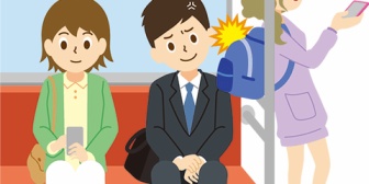 電車で端の席に座ってたとき横に立ってる女の鞄があたってうざいので押した。そしたら｢今すごいブスがぁ～鞄押してきてぇ～｣って電話しだした