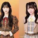 『[イコラブ] 山本杏奈×市原愛弓、本日(2/19)『SHOWROOM教えて花便り』放送【ニアジョイ】』の画像
