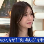 アンチエイジングに700万円以上使った42歳女性が顔面公開した結果