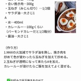 自分の「利き脳」を知ると収納の方向性がわかる／休日に助かる【ホットプレートレシピ集】