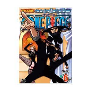 ワンピースでロブ ルッチ カクの誰も仲間じゃなかった時の衝撃 ワンピースまとめちゃんねる