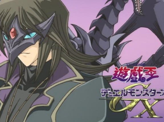 【遊戯王OCG】レッドアイズの強化はまだなのかな