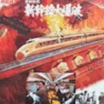 Soundtrack Collectorsブログ