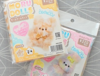 キャンドゥ【モールドール】キットで可愛い犬を作る