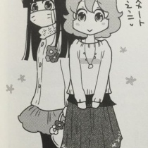 サイタニヤブログ インスパイア