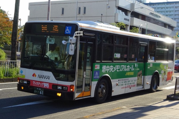 三度のメシよりバスが好きな人のブログ - 南海バスグループ