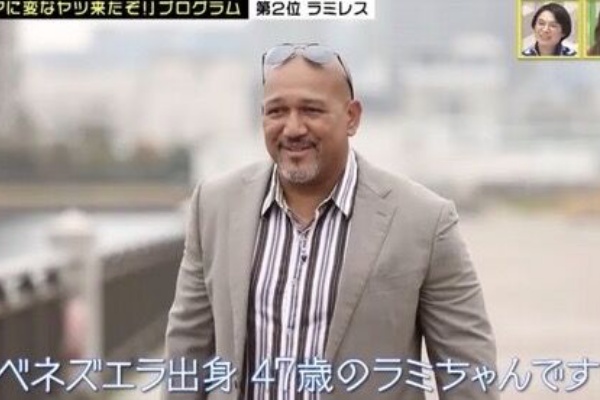 悲報 A ラミレスさん恋愛リアリティショーに参加してしまうw W W W W W W W W W W W W W W W やきう速報ちゃんねる