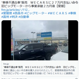ストラスアイラ 12年 ピュアモルト表記 1990年代流通 43% : くりりんの