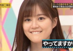 【速報】11/11(月)の「乃木坂工事中」に天井いくちゃん登場クルぞwww
