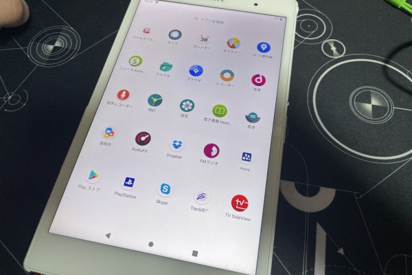 Xperia Z3 Tablet SGP612 32GB Android11化 Xperia z3 tablet SGP612 32GB Android11化 - メルカリ