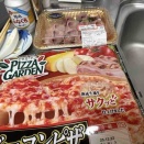 会社の大掃除でもう今年は終了モード 500kJ TSS50