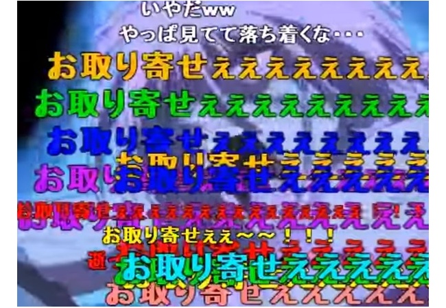 ワイ「フタエノキワミか…昔はこんもんでも大笑いしてたよな…」ｶﾁｯ(再生)