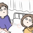 夫が健康診断を受けたら手術することになった話 ⑪ 気合を入れていく