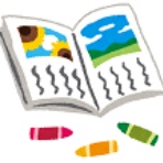 株式会社アゼスタ 「旅ネスプロ」旅行業務向け行程表・見積書作成ｿﾌﾄ FAQ