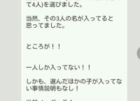 AKB新聞がカレンダーに推薦したのは北川綾巴だった