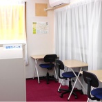 個別指導会　所沢校ブログ