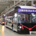 大阪万博を走る中国製EVバスでトラブル続出…書類だけのシンプル審査で「補助金天国」の闇