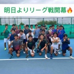 亜細亜大学 テニス部－EVER UPWARD！