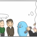 はるかなるネタの源泉