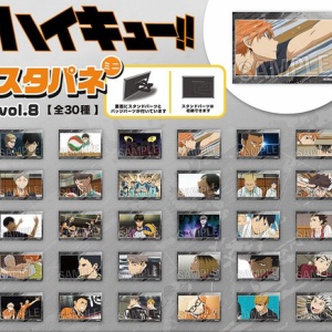 アニキャラヒーローズ ハイキュー!! vol.1/vol.2 : アニメ＆漫画