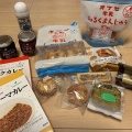 雨の軽井沢