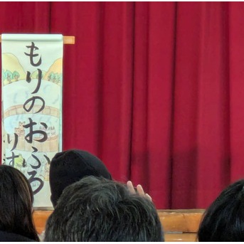 息子　幼稚園の発表会で頑張る