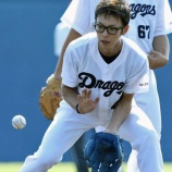 『【野球】中日イケメン浅尾が「メガネ男子」に』の画像