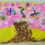 メゾンカルチャークラブ武蔵小杉テニススクールSTAFFブログ