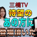 センメルヴェイス反射