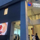 コメント部隊　　　大阪韓国文化院