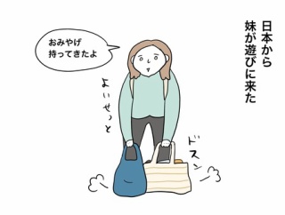 キャラ変しすぎなねこ。