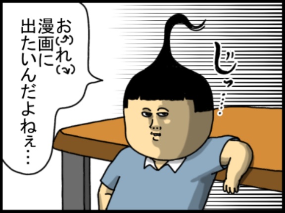 言われたので描きました