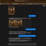 himag