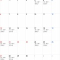 9月／シフト