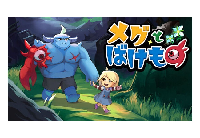 「感動して泣けるゲーム」をプレイしたいからお前らのオススメ教えて