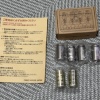 SESAMEフェイス(AI時代版)用の充電池を買ってみる