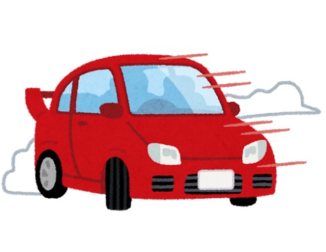 高速道路 350円の旅 タダに近い 118周目 旅にゅ